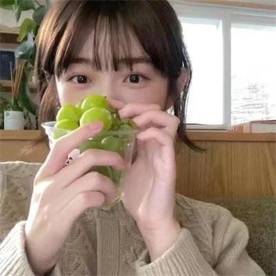 鬼森林