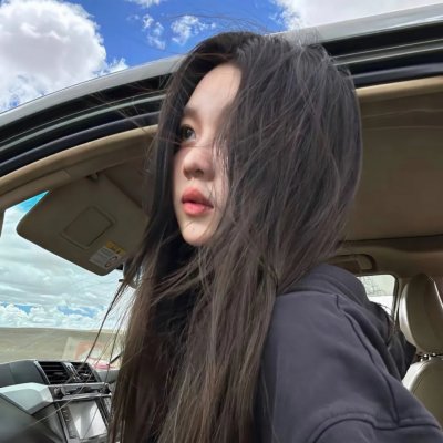 说谎的山歌